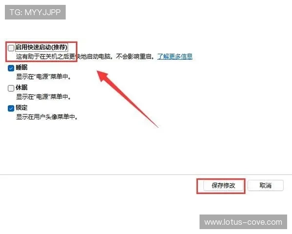 星空娱乐用户登录遇到问题的原因分析与快速解决方法