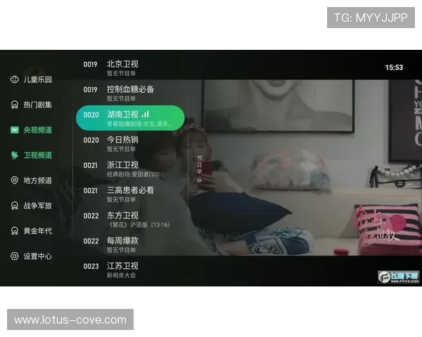 畅享星空卫视在线直播入口,带你感受无限精彩的视觉盛宴