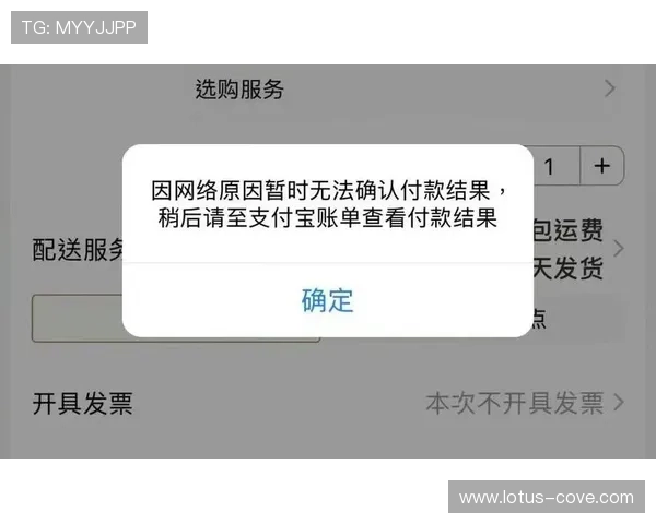 星空体育开户安全保障措施，保障您的资金与信息安全