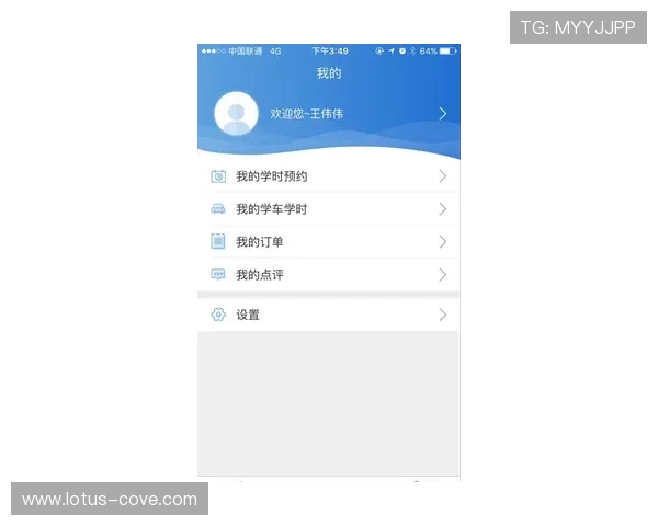 星空娱乐官网app下载详细教程，轻松掌握注册登录步骤快速进入游戏