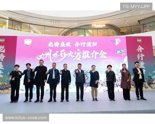 九州体育与国际赛事深度合作,提升中国体育在全球的影响力 九州体育与国际赛事深度合作,提升中国体育在全球的影响力