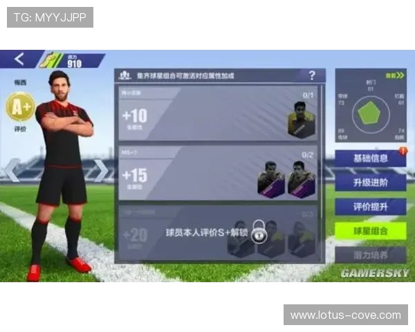 冠竞体育全面升级,推动全民健身运动蓬勃发展新趋势 冠竞体育全面升级,推动全民健身运动蓬勃发展新趋势