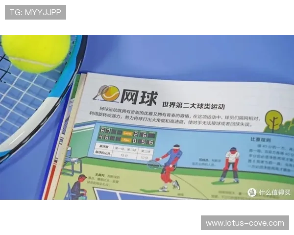 如何利用mk体育在线轻松找到你喜欢的体育比赛实现精彩观赛体验 如何利用mk体育在线轻松找到你喜欢的体育比赛实现精彩观赛体验