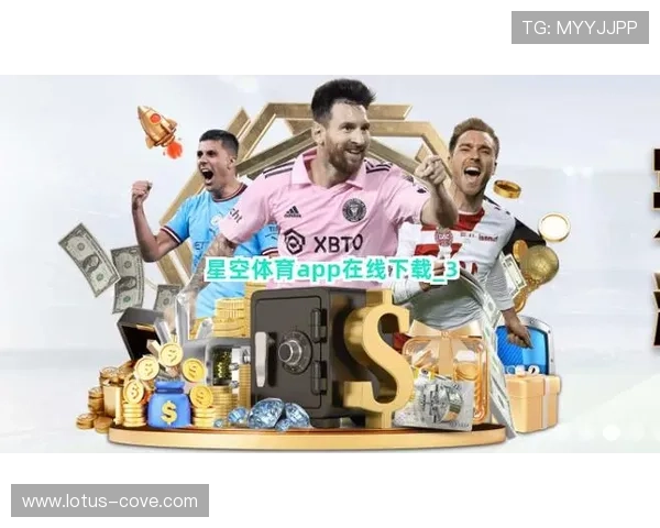 星空体育app在线下载详细步骤指南，教你快速掌握下载安装技巧