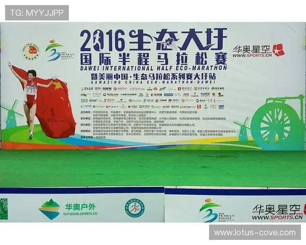 星空体育app官方入口为用户提供的丰富体育赛事资源介绍