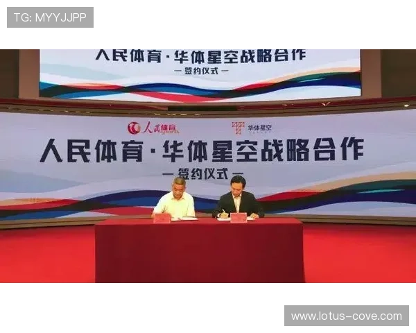 星空体育app官网下载入口，搜寻最全体育赛事资源的最佳选择