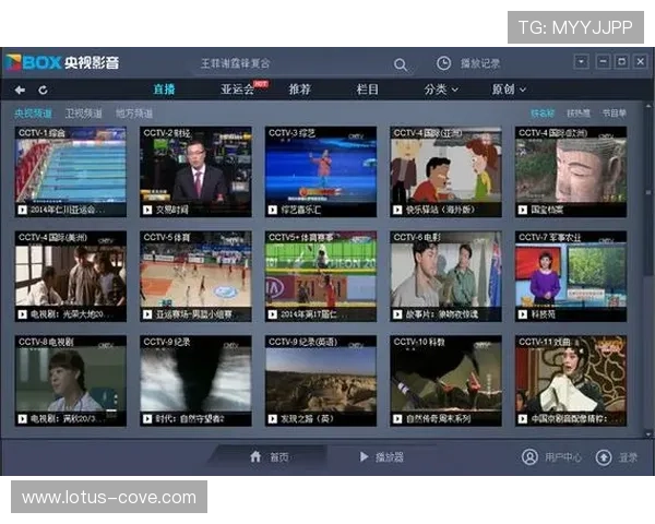 星空体育首页下载最新版本，畅享专业体育赛事实时直播体验