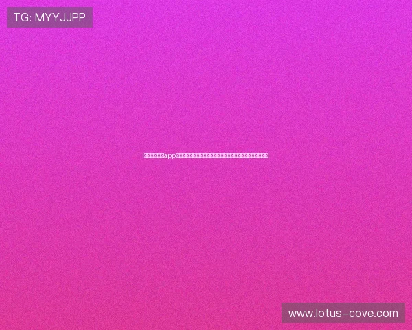 星空电子体育app官网入口：星空电子体育官方入口的常见问题解答与使用建议