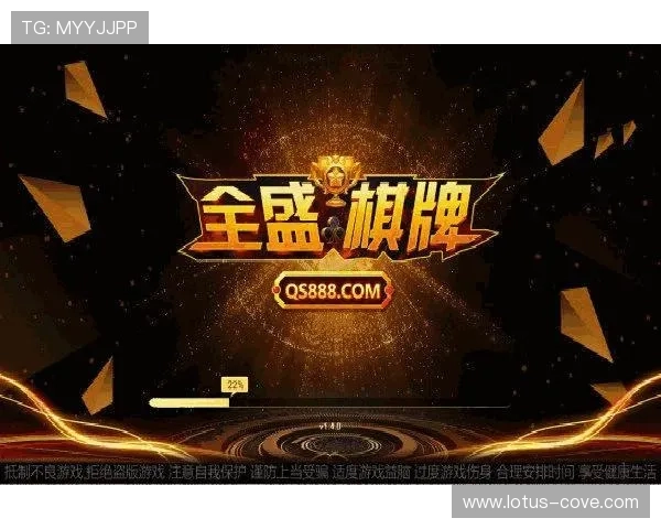 芒果体育app下载最新版本更新内容详解,提升您的使用体验 芒果体育app下载最新版本更新内容详解,提升您的使用体验