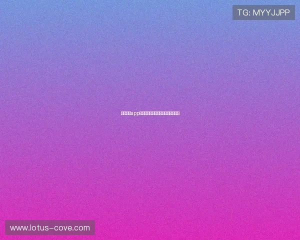 明发体育app:用户评价与常见问题解答全面总结 明发体育app:用户评价与常见问题解答全面总结